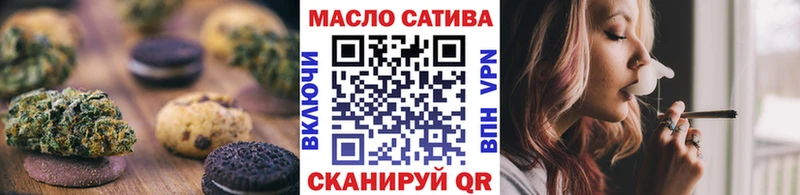 Cannafood конопля  Агидель 