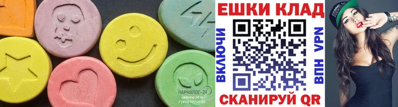 ЭКСТАЗИ Cube  Агидель 