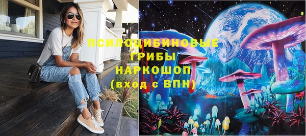 гашишное масло Приозерск