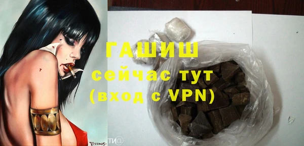 mdma Пролетарск