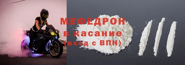 mdma Пролетарск