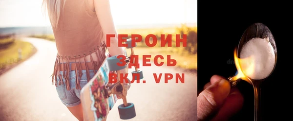 mdma Пролетарск