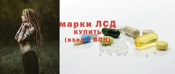 а пвп мука Абаза