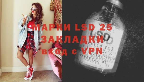 а пвп мука Абаза