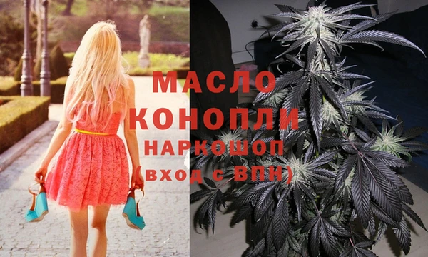 а пвп мука Абаза