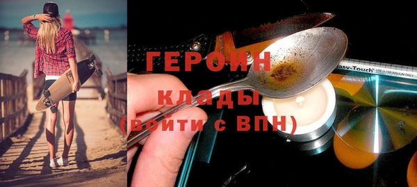 прущие грибы Абинск