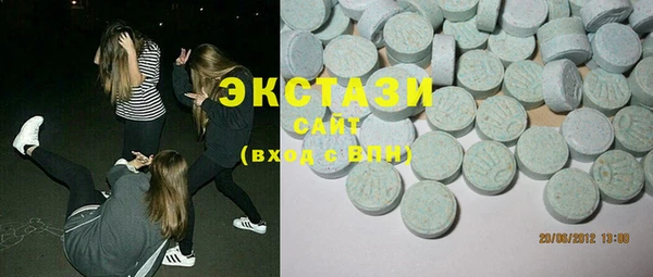 альфа пвп Всеволожск