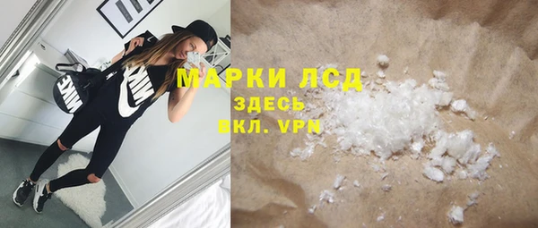 MDMA Абдулино