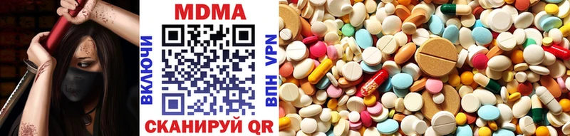 omg зеркало  Агидель  MDMA кристаллы 
